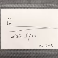 The limited edition of "Yoo Geunsang" to Daeun.