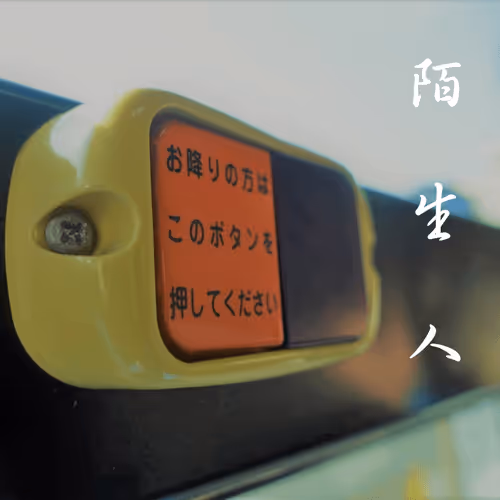 Item #30643620059324521280864469698209761806275282060927495229112034751461801852948 Media