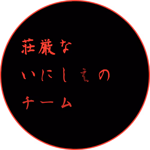 Item #69542652299705884309798513352421660525212470106450700876644236849143655432193 Media