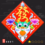 106657345078097946715735886452846689075026094963840411195875621553806384300033