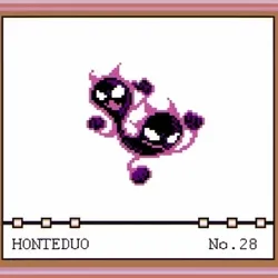 22496429941316664155352860672132442859411103882692449818685419627885770047489