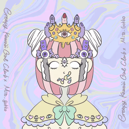 Item #81315695956185242746000732231701963846407840733835005291944299687650546155524 Media