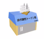 Item #99484247467819844574866309657397461132231188762887729523987961451836774285332 Media