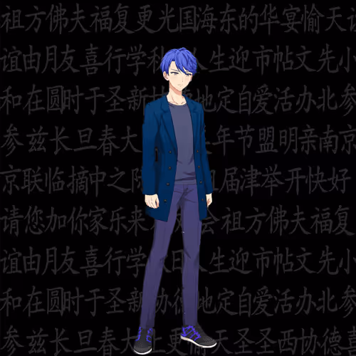 Item #41074285913654700368973006907507675927607891628102144891075554054758840926209 Media