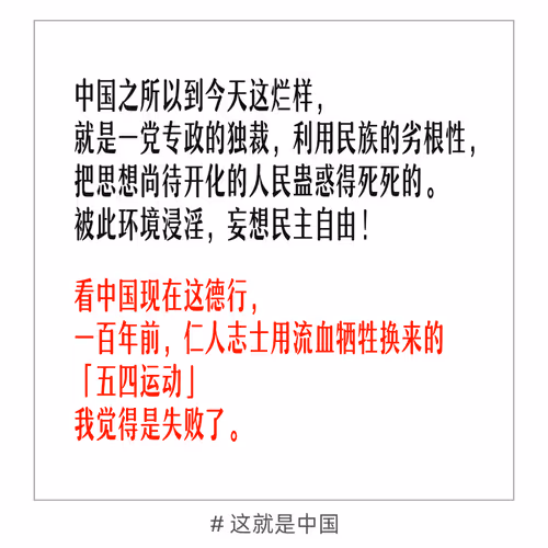 Item #14174531179645196434150598241138487421435862865294812819606817539840041549825 Media