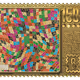16241048307397222326194558307628102653738224452963598994061862514898153504769