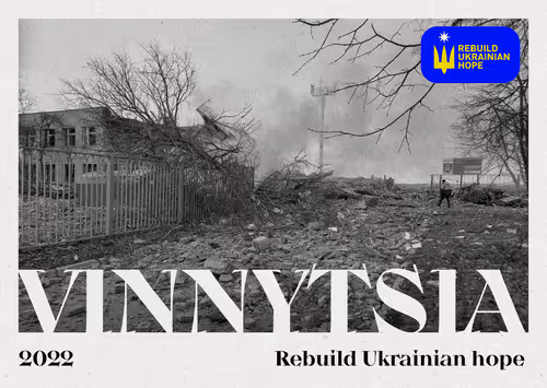 Item #3148367020365737535669440655087403242378191573781182365067288592894086087056 Media