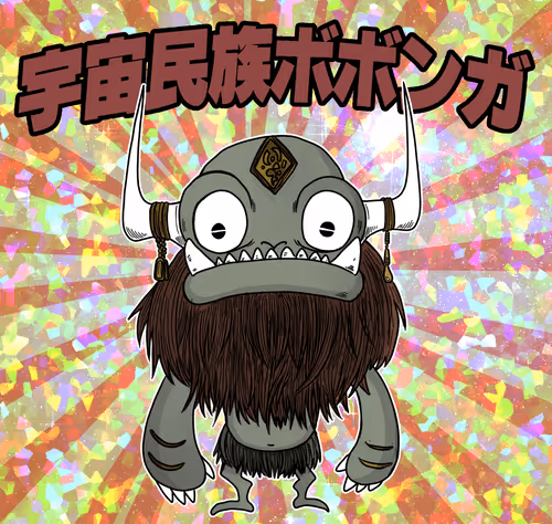 Item #60487849066727939163575151940937656834880989088811224541765879386056163328001 Media