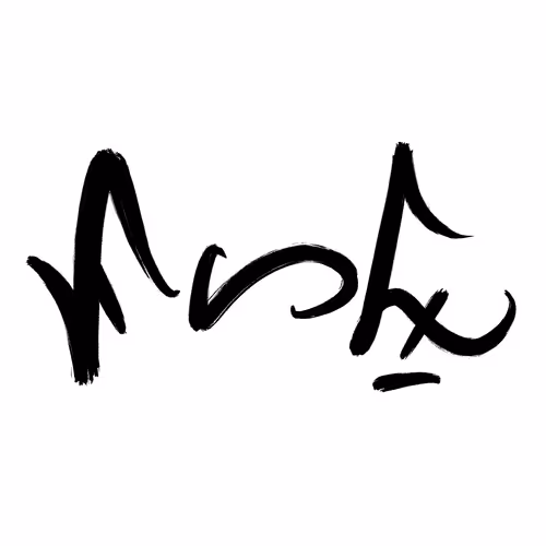 Item #85929233718786469990981574050305860908106875957905470937471109923839024300033 Media