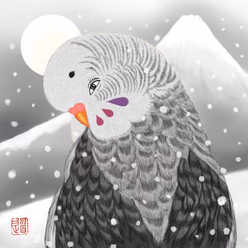 Item #9261652881498673039240930171812986232538127595030825355728121934467190226945 Media