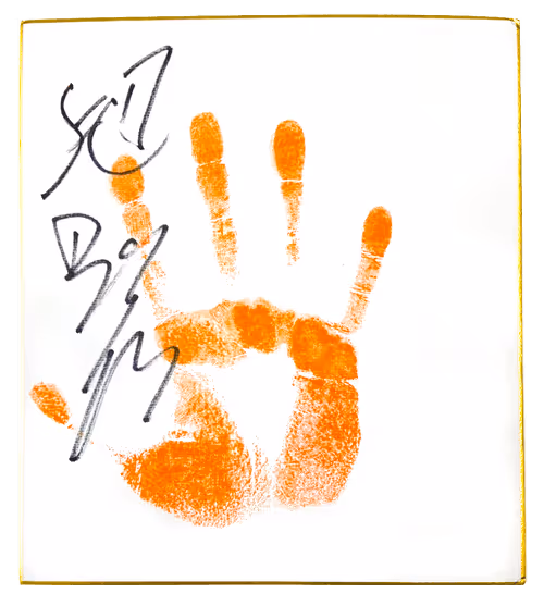 Item #20657107127232522445892561982936728206669884921737464250360611171222987735041 Media