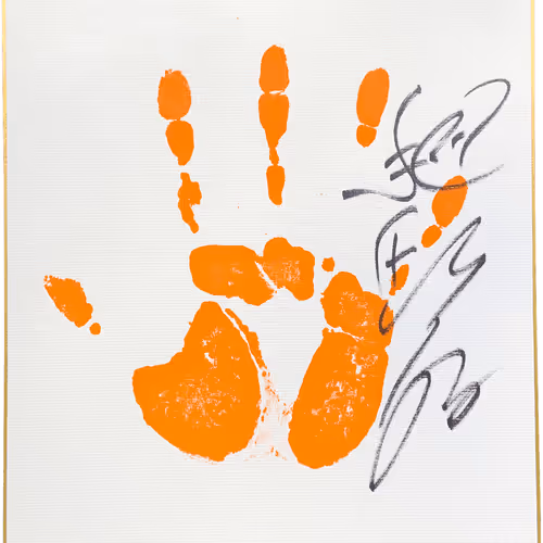 Item #20657107127232522445892561982936728206669884921737464250360611130541057507329 Media