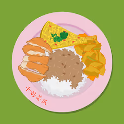 64121323411162944003759497174465589208498966090512872308073803138554191151105