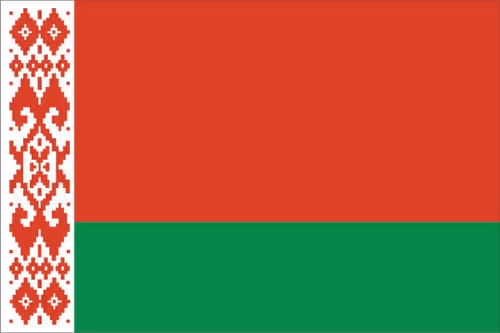 Item #41057576954831690270090412544788505730820461246765395406843423568800788774915 Media