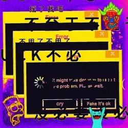 84090148105582673504204778688342939520758547771185893432643426375971412901952