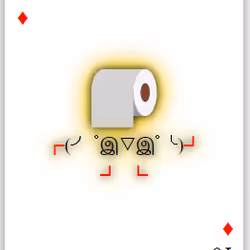 113426051027898524069601785128885816688242593379448513327214727222721490452481