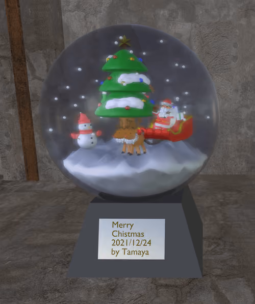 Item #99484247467819844574866309657397461132231188762887729523987960962554099925002 Media