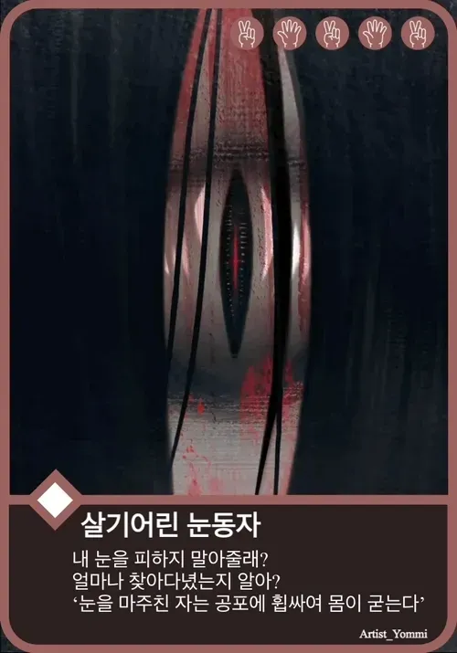 Item #33678889255560385596694581297668745231438051208320664475864225610824094318593 Media