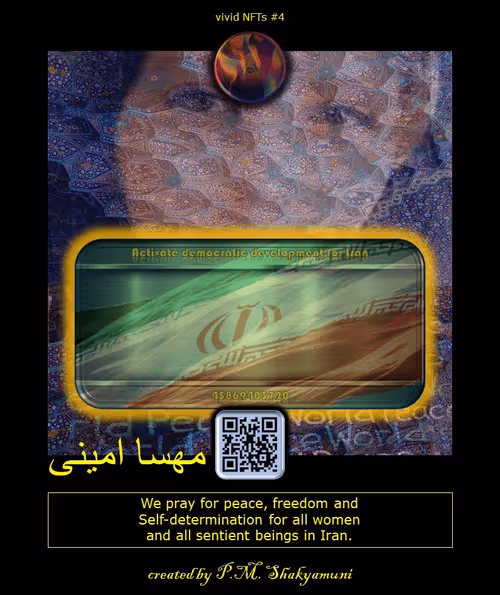 Item #49874861194147256127750227626735348834519604353559923984806198305730798289784 Media