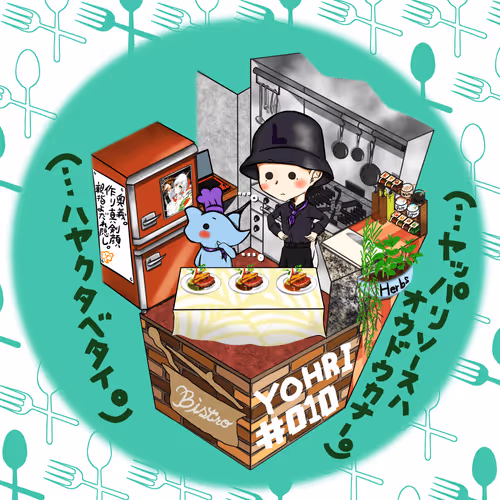 Item #61649666441663133483606431918130972731184652999168764135210127935375411249153 Media