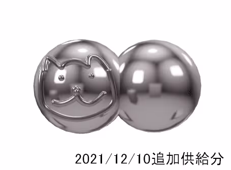 Item #99484247467819844574866309657397461132231188762887729523987960925170704580613 Media