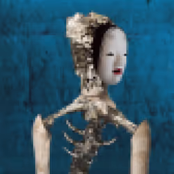 16537404933658699911627170659771202528106997366938073243156997499270538985473