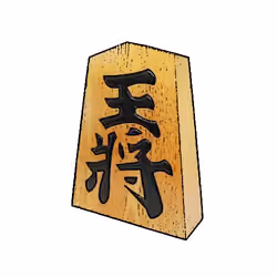 Japanese Shogi Piece#9