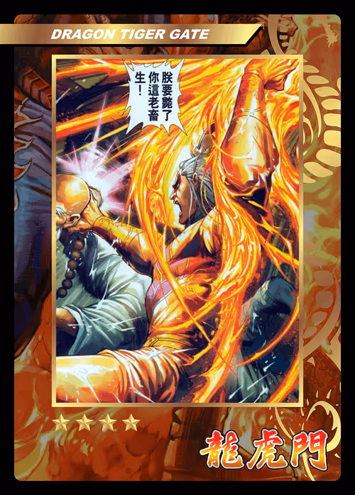 Item #55599547003760686941713005276995190675870345549586730661089178567171891003422 Media