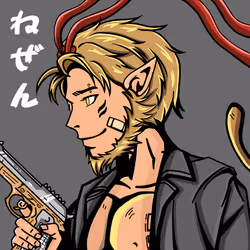 47614421974577961415469932428763846168556768746395702478083102349496231657473