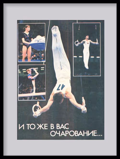 Item #91666844674498798672537999735365458507996332754420920717052271725339771666433 Media