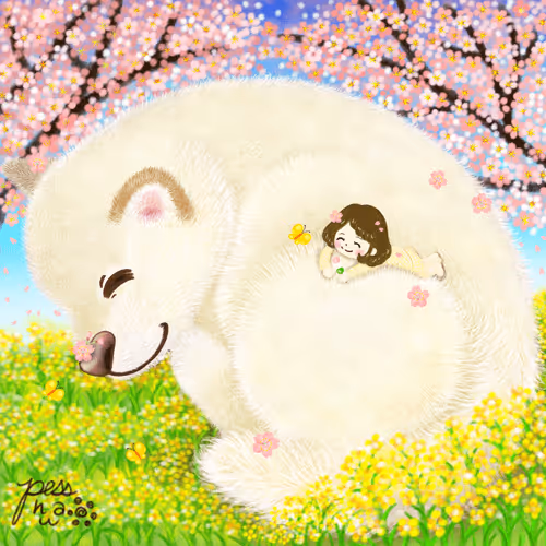 Item #51323233945871935905504146991627436031525024429369745491295333035848341913601 Media