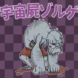 60487849066727939163575151940937656834880989088811224541765879431136140066817