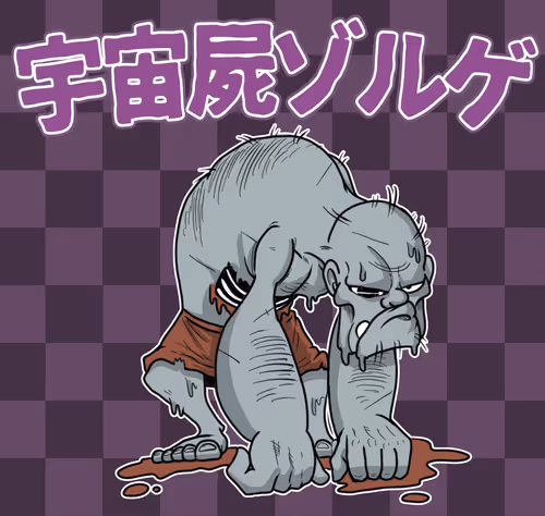 Item #60487849066727939163575151940937656834880989088811224541765879431136140066817 Media