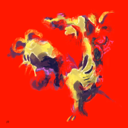 Item #75367388860675139721871300488010698143450637518000319249685477379603888603137 Media