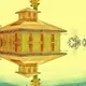 VAN GOGH'S MOTHERSHIP [GIF] 