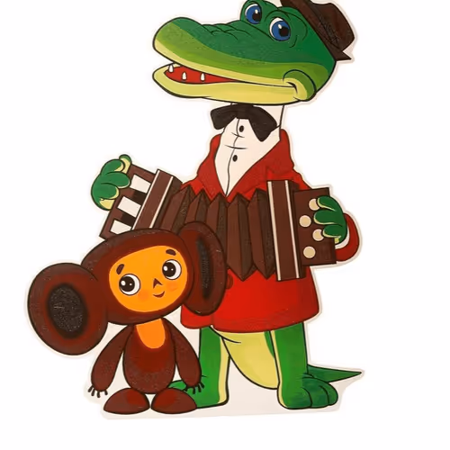 Item #2711319510957153195330944047216093418835662040940528205339224324836744496104 Media