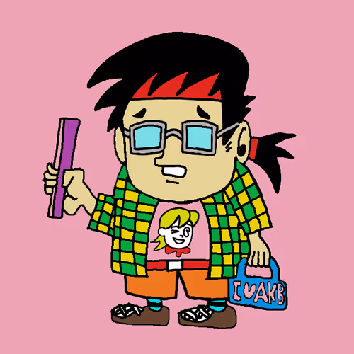 Item #46825233089104144652418328265224333764779746923560709862657290299556717658113 Media