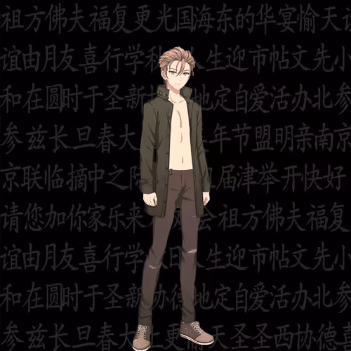 Item #41074285913654700368973006907507675927607891628102144891075554084445654876161 Media