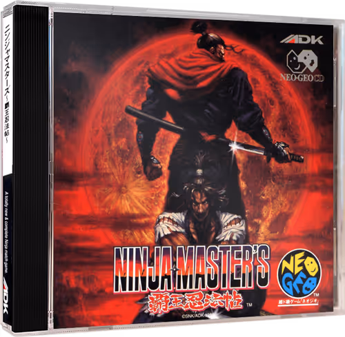 Item #85443291140596771005931799668654106785576032306515622913915629507297834696705 Media