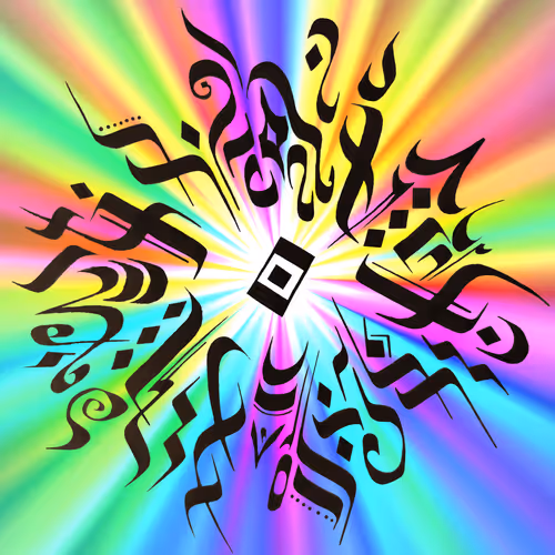 Item #112201396436601694260357775633214296575850026153279068373717518112294204080129 Media