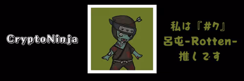 Item #77030712279468526742376149966751340746671522584616099805512426496517371592754 Media