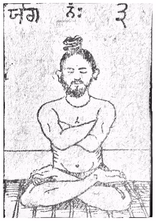 Item #51470273785012029928071263703376802076967363660265322373392266210588412084225 Media