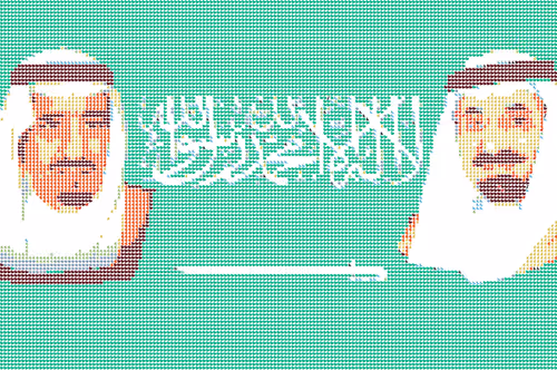 Item #52060871702352167727701769881292182038416875561798511966359132537014485778433 Media