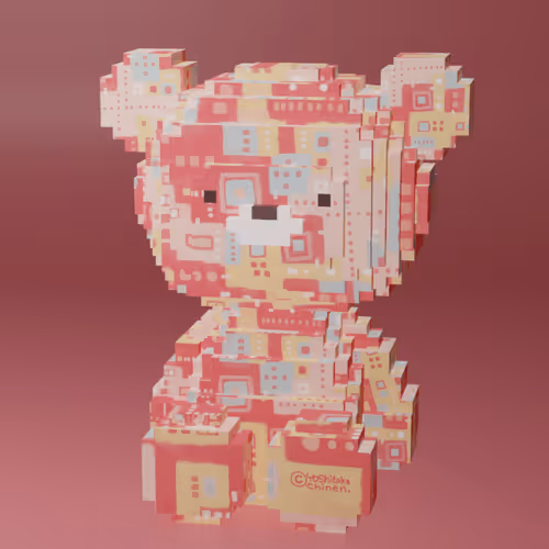 Item #53893372291163982944649634190331912406613684015880379402503256988156577185793 Media