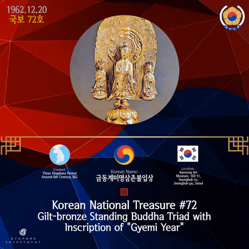 Item #3332049823600913380549121369132404952386987359438410316982757121123713810442 Media