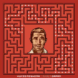 Maze #9 Yukio Mishima 三島由紀夫 Japan