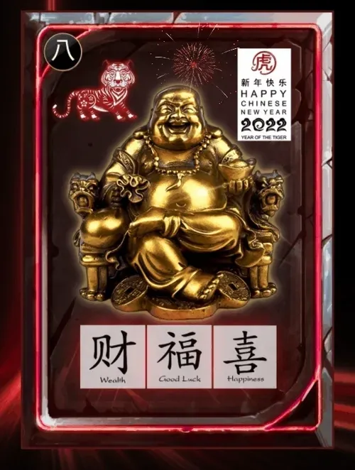 Item #17935084744721998604660083981102171857214860692355455840682012541741309100033 Media