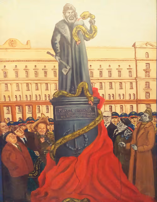 Item #67020395972281166767332554005791759343383473372095857122596190622370131607553 Media