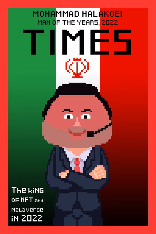 Item #113066894512177513300679126099307852742056433613058140950566386263304913813505 Media