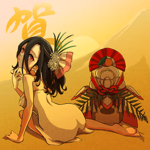 Item #51961121060394625930954760543559730855058136269265981025349391290378559160321 Media